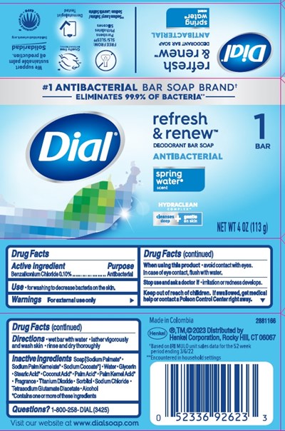 single label.jpg label - single label